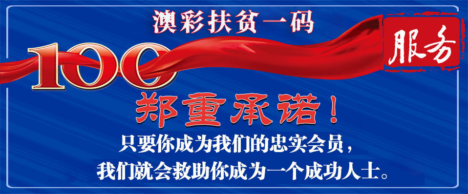 点击图片放大