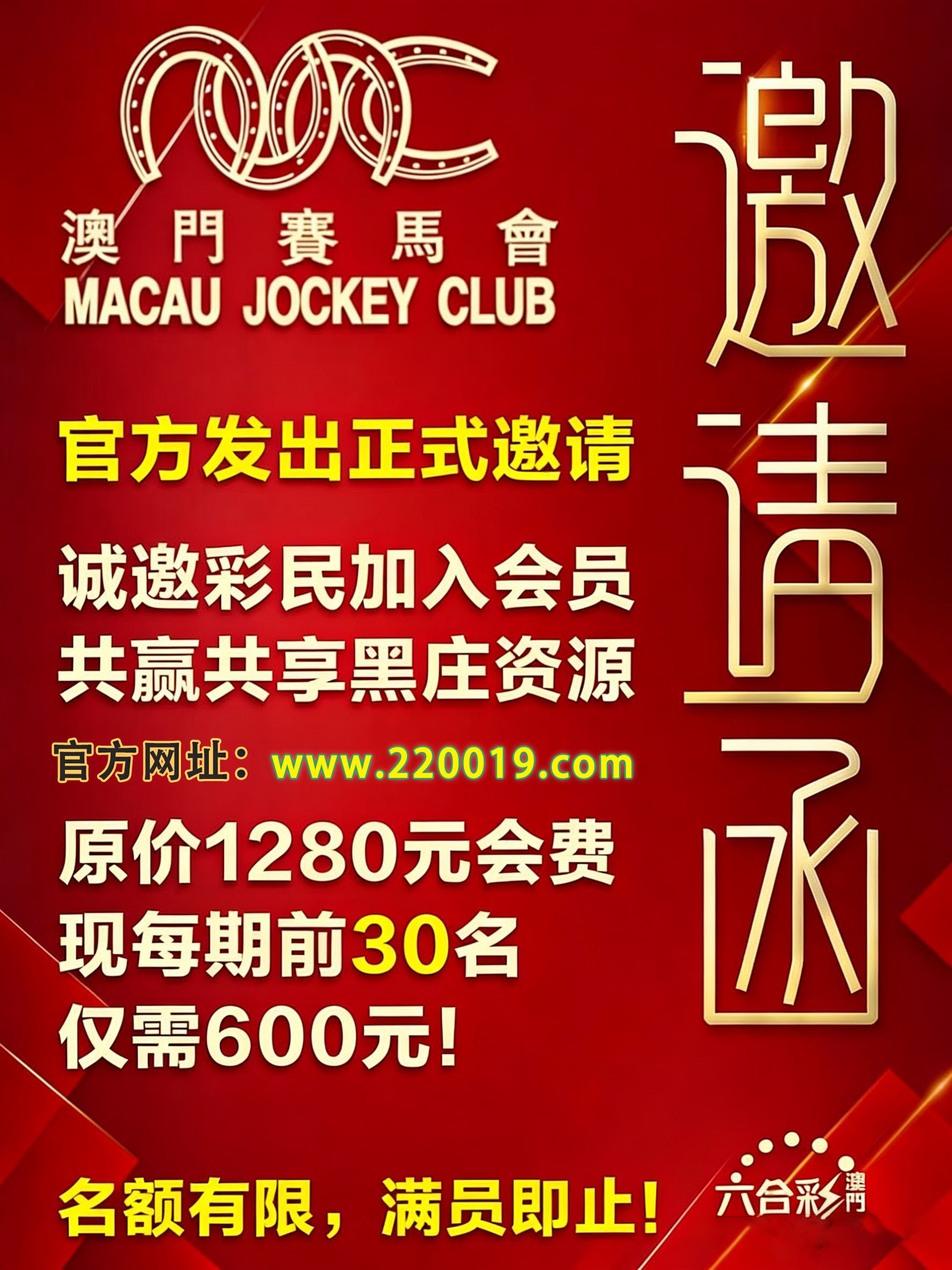 点击图片放大